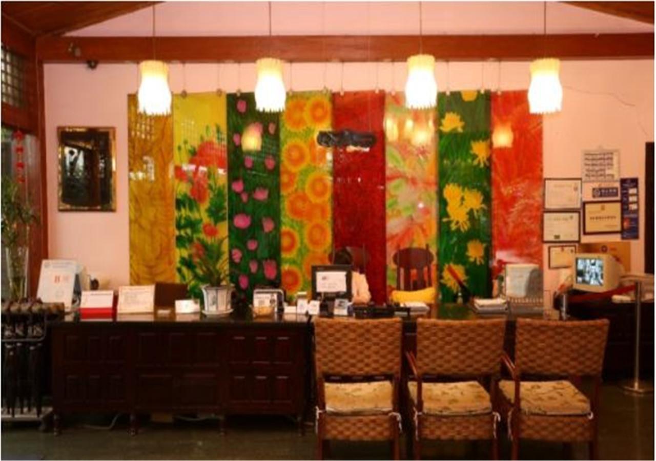 Starway Flower Hotel Çengdu Dış mekan fotoğraf